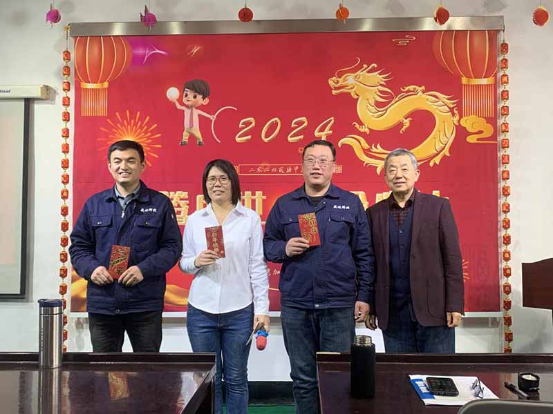 龍騰盛世，使命必達(dá)|2023北京拉彎廠企業(yè)年會(huì)