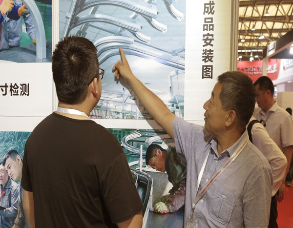 京津冀地區(qū)專業(yè)拉彎加工廠家的金屬材料與熱處理 京津冀地區(qū)專業(yè)拉彎加工廠家的金屬材料與熱處理