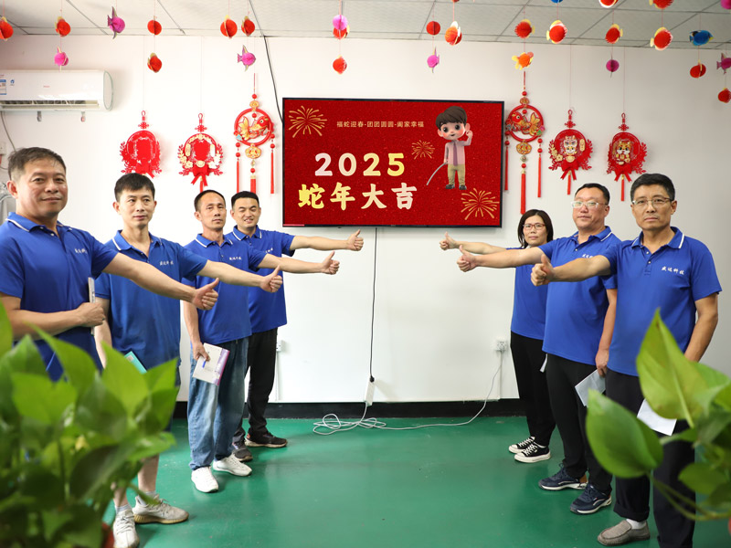 新年的鐘聲，北京專業(yè)拉彎加工廠盛達(dá)科技為您敲響幸福的旋律