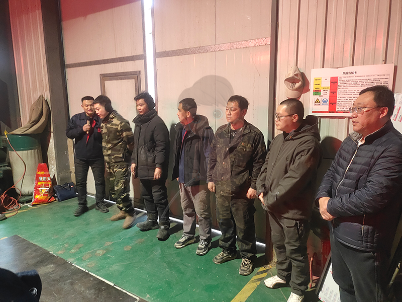 北京型材拉彎廠聚焦安全創(chuàng)新，助力團(tuán)隊(duì)成長