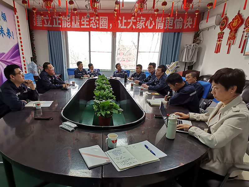 北京拉彎加工廠家召開三月份月度產(chǎn)值分析會 北京拉彎加工廠家召開三月份月度產(chǎn)值分析會