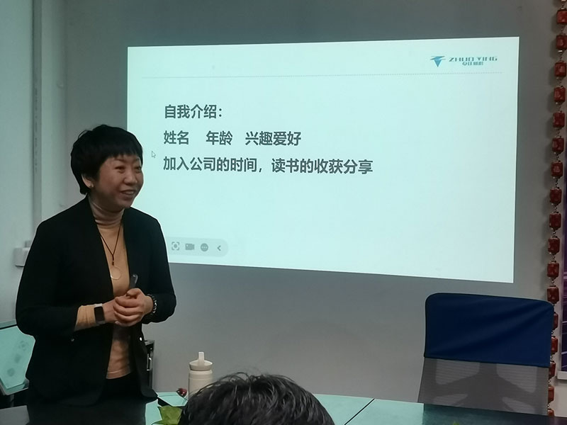 北京拉彎加工廠家召開三月份月度產(chǎn)值分析會 北京拉彎加工廠家召開三月份月度產(chǎn)值分析會